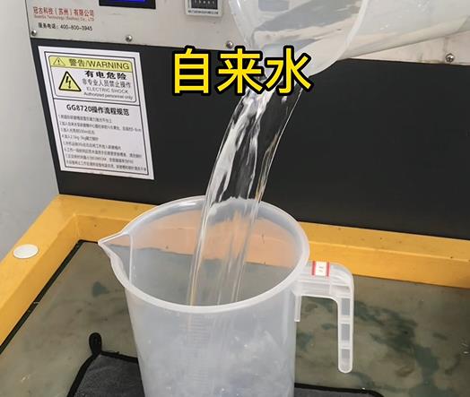 清水淹没定海紫铜高频机配件