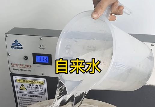 清水淹没定海不锈钢螺母螺套